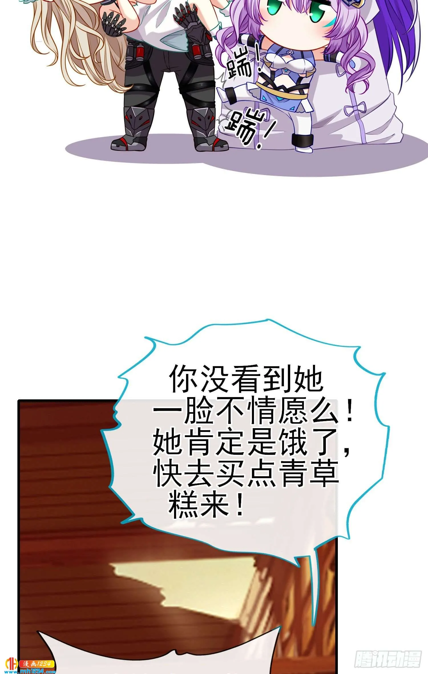 第55页