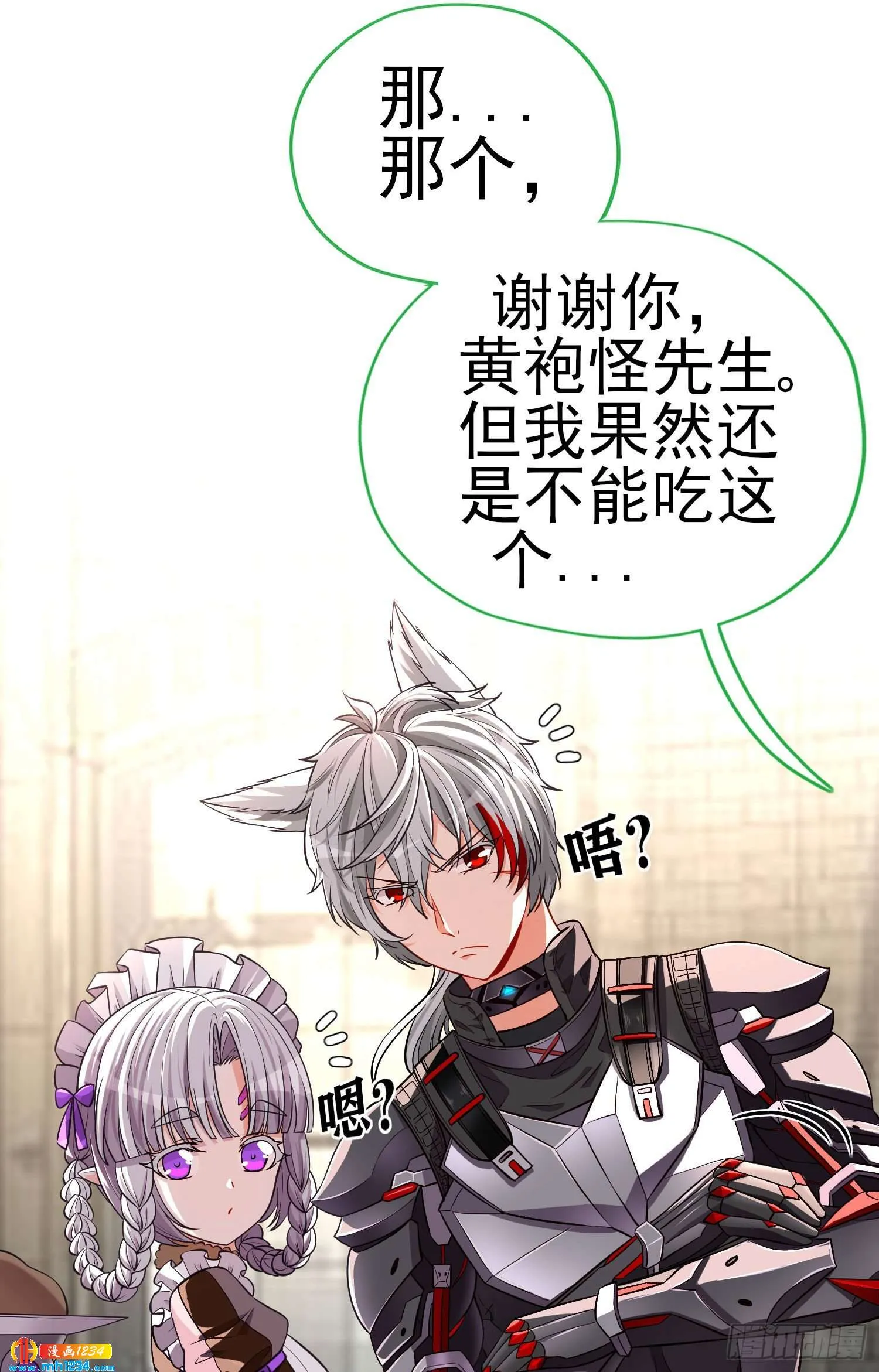 第45页
