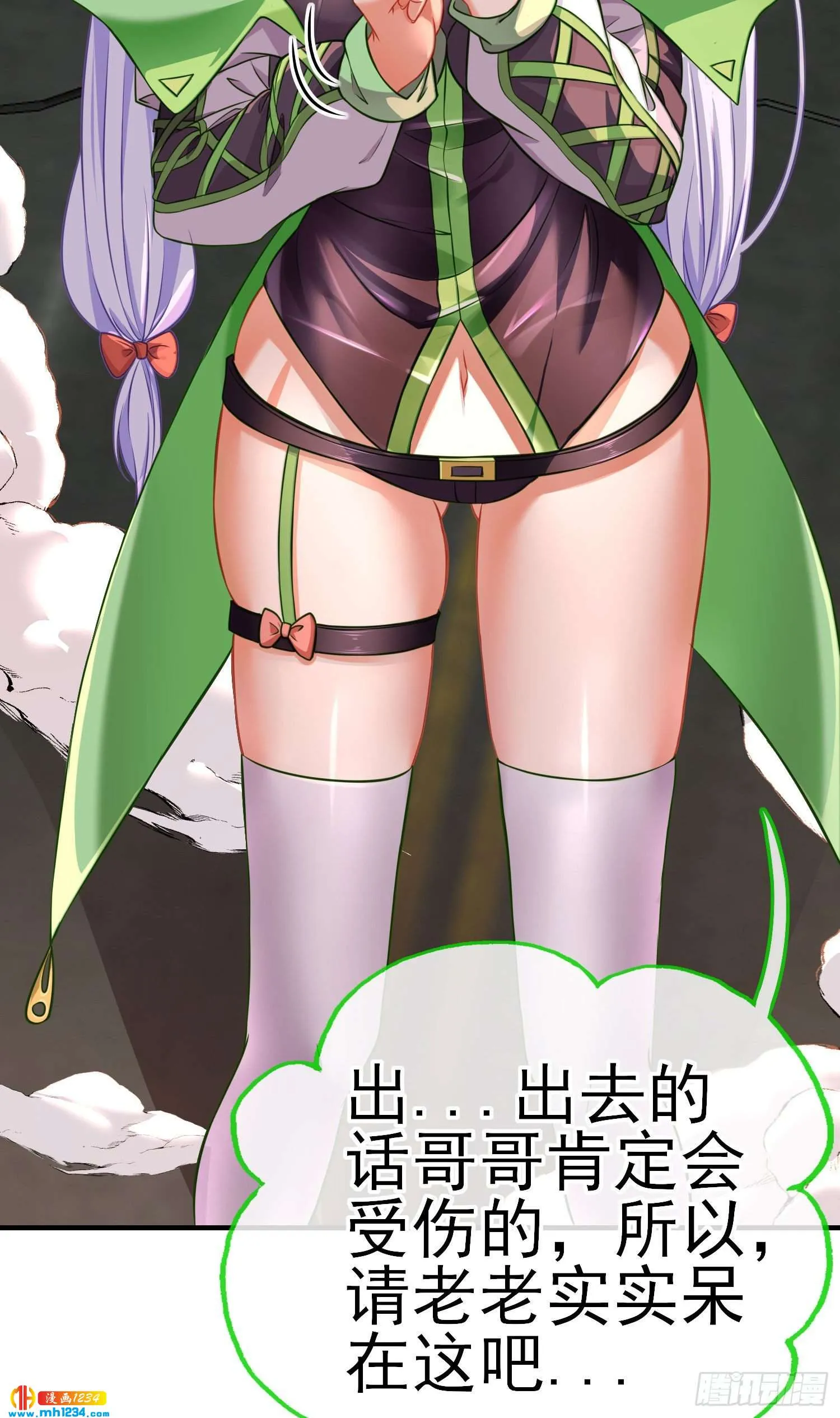 第51页