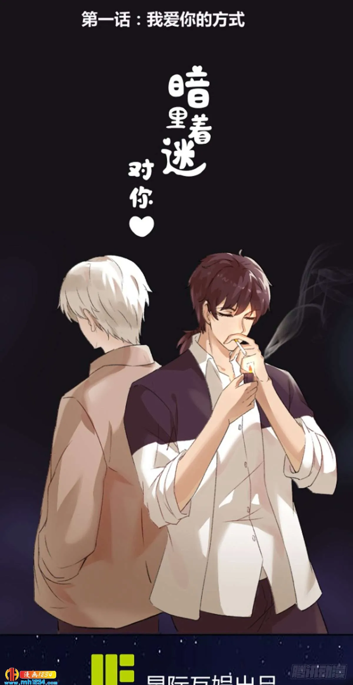 第1页
