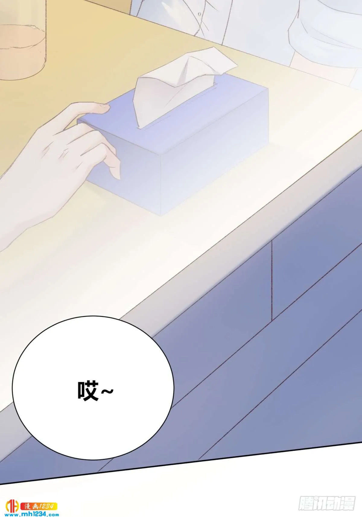 第64页