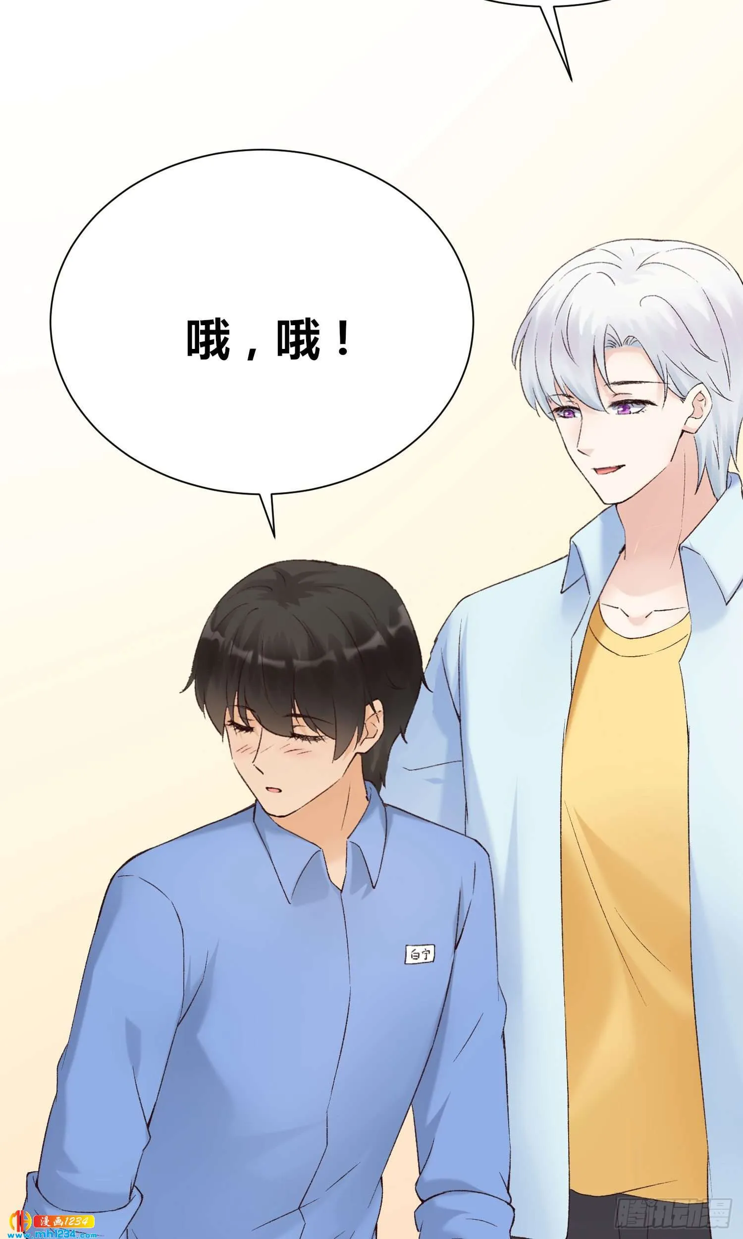 第62页