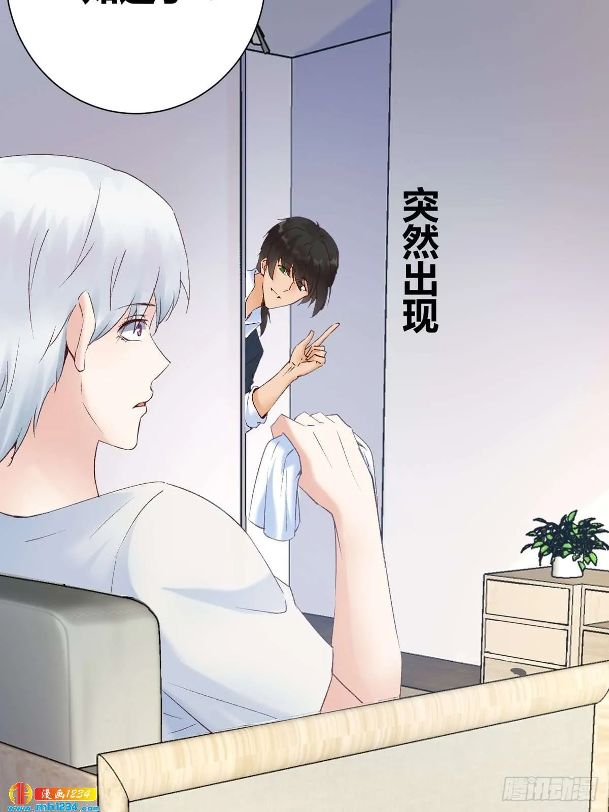 第67页