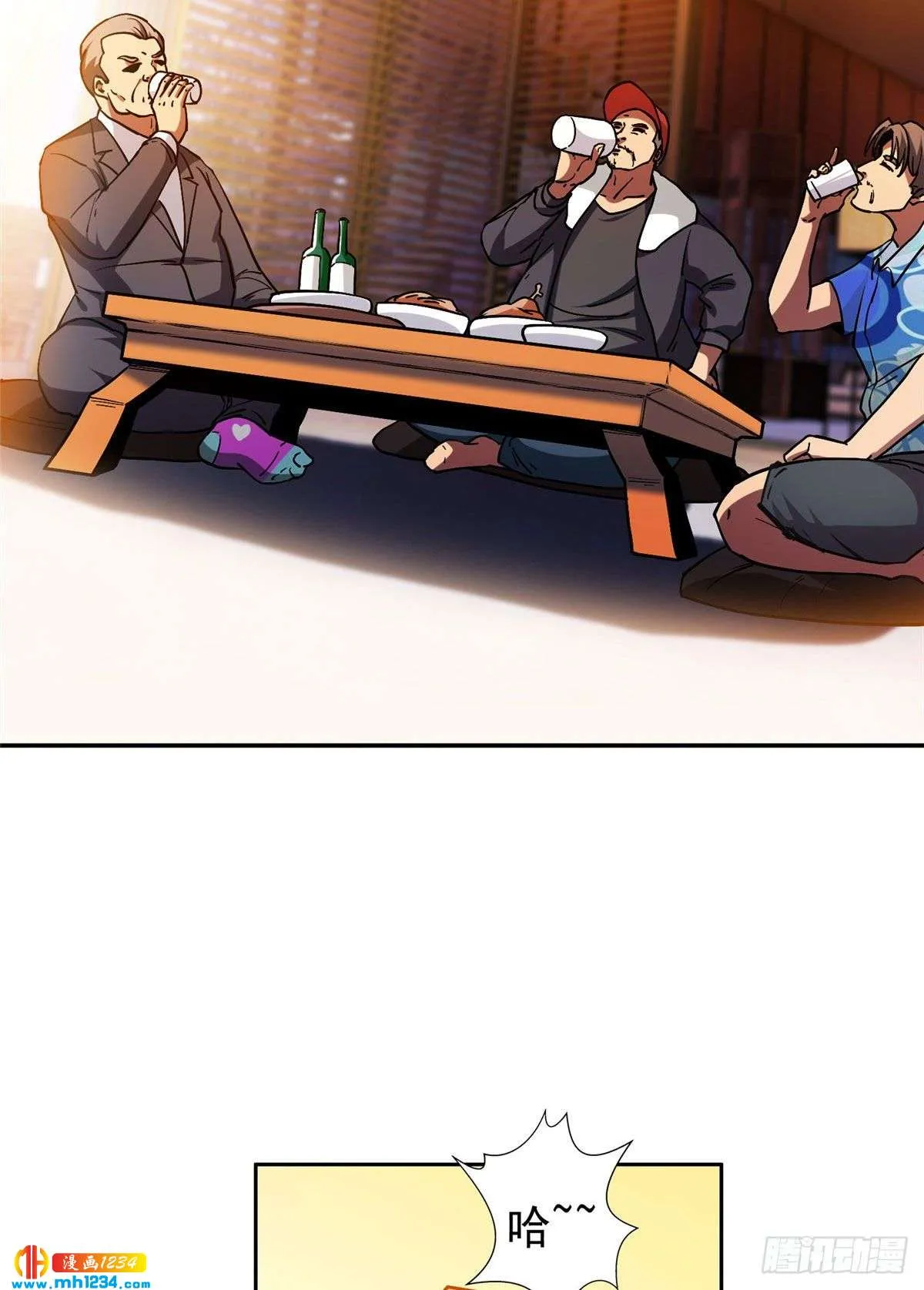 第18页