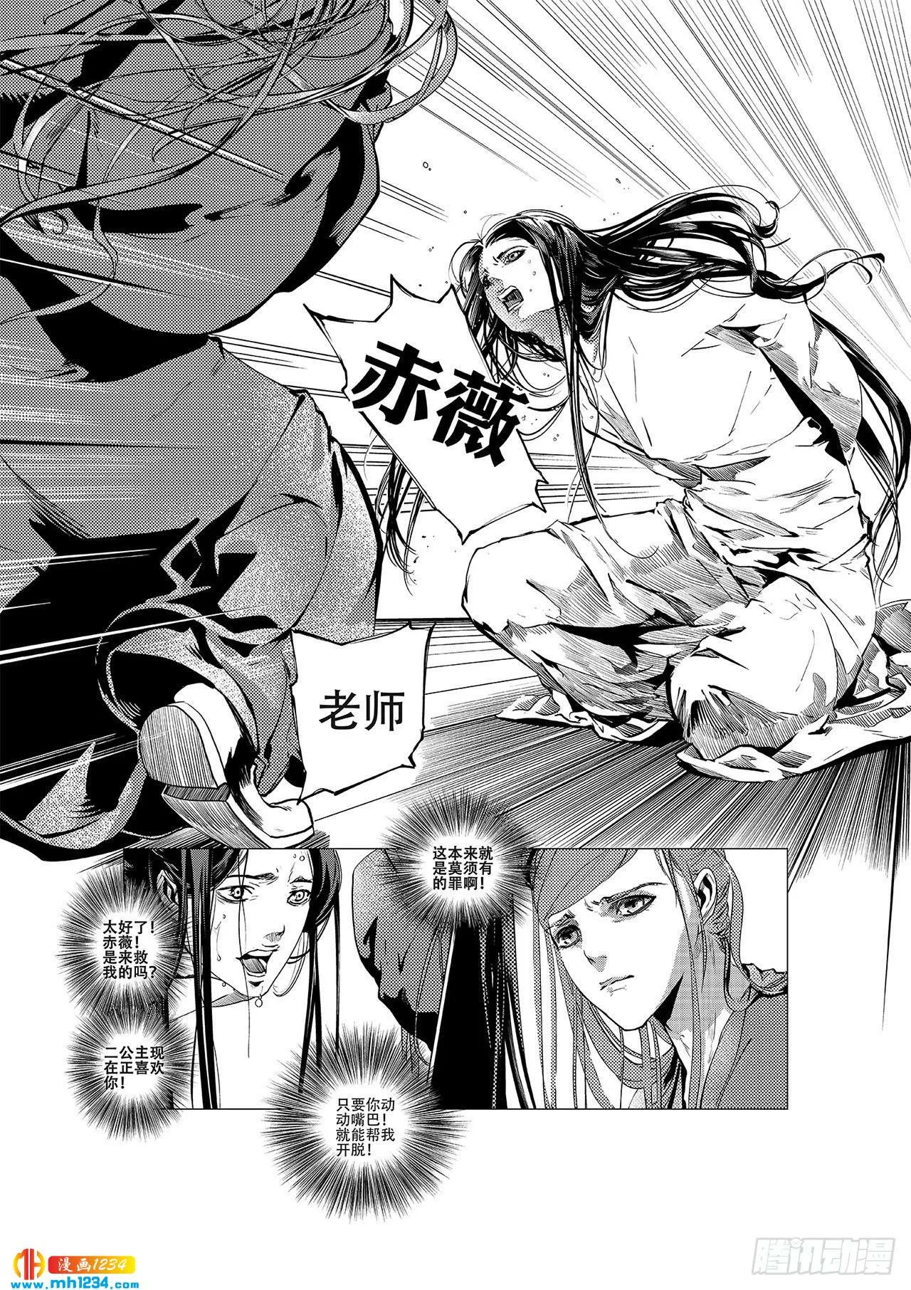 第35页