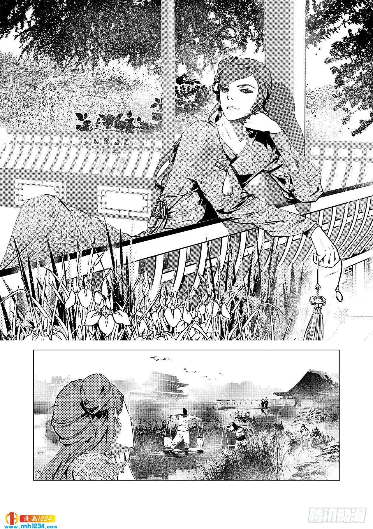 第31页