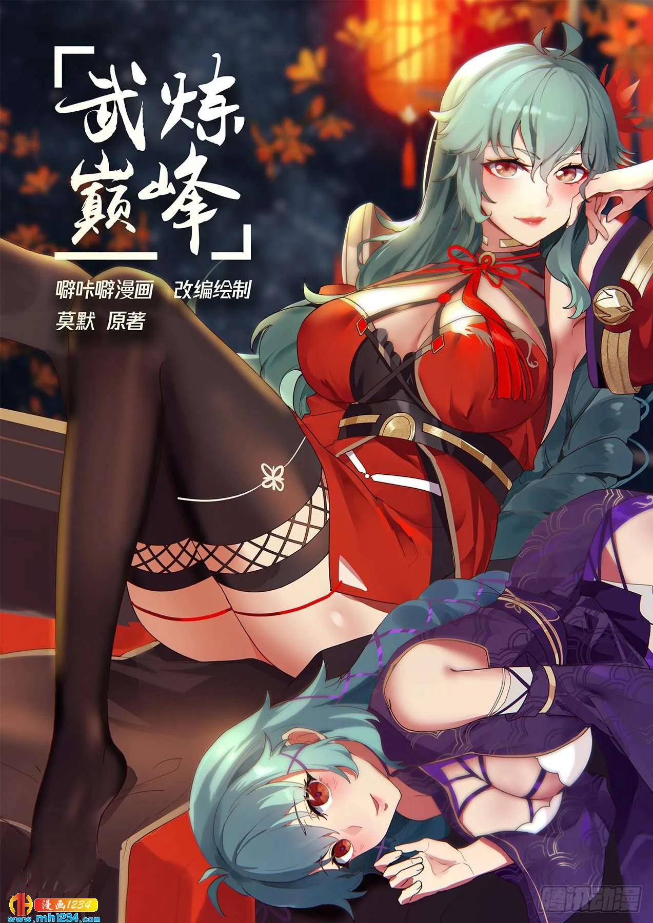 第1页