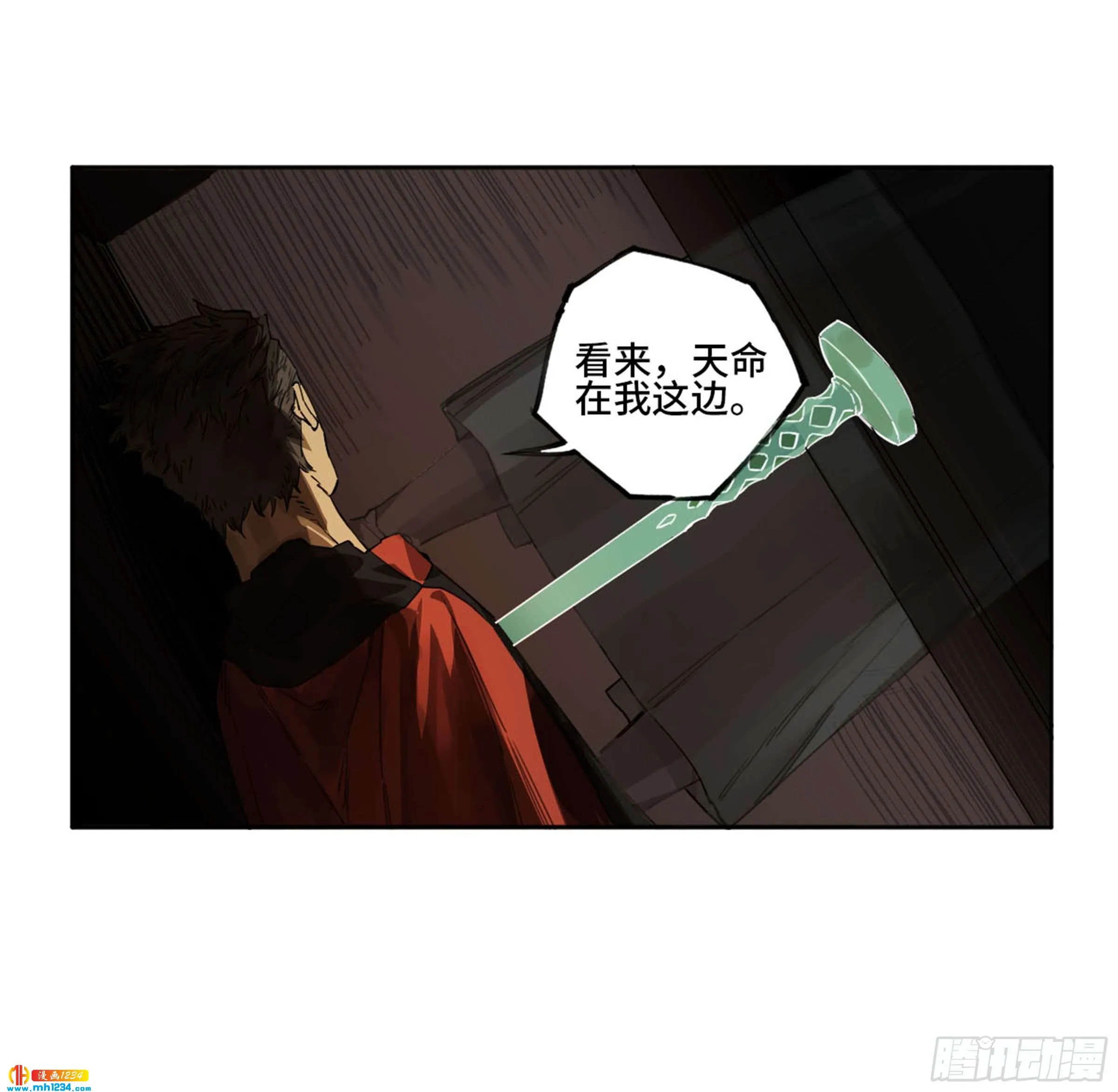 第27页