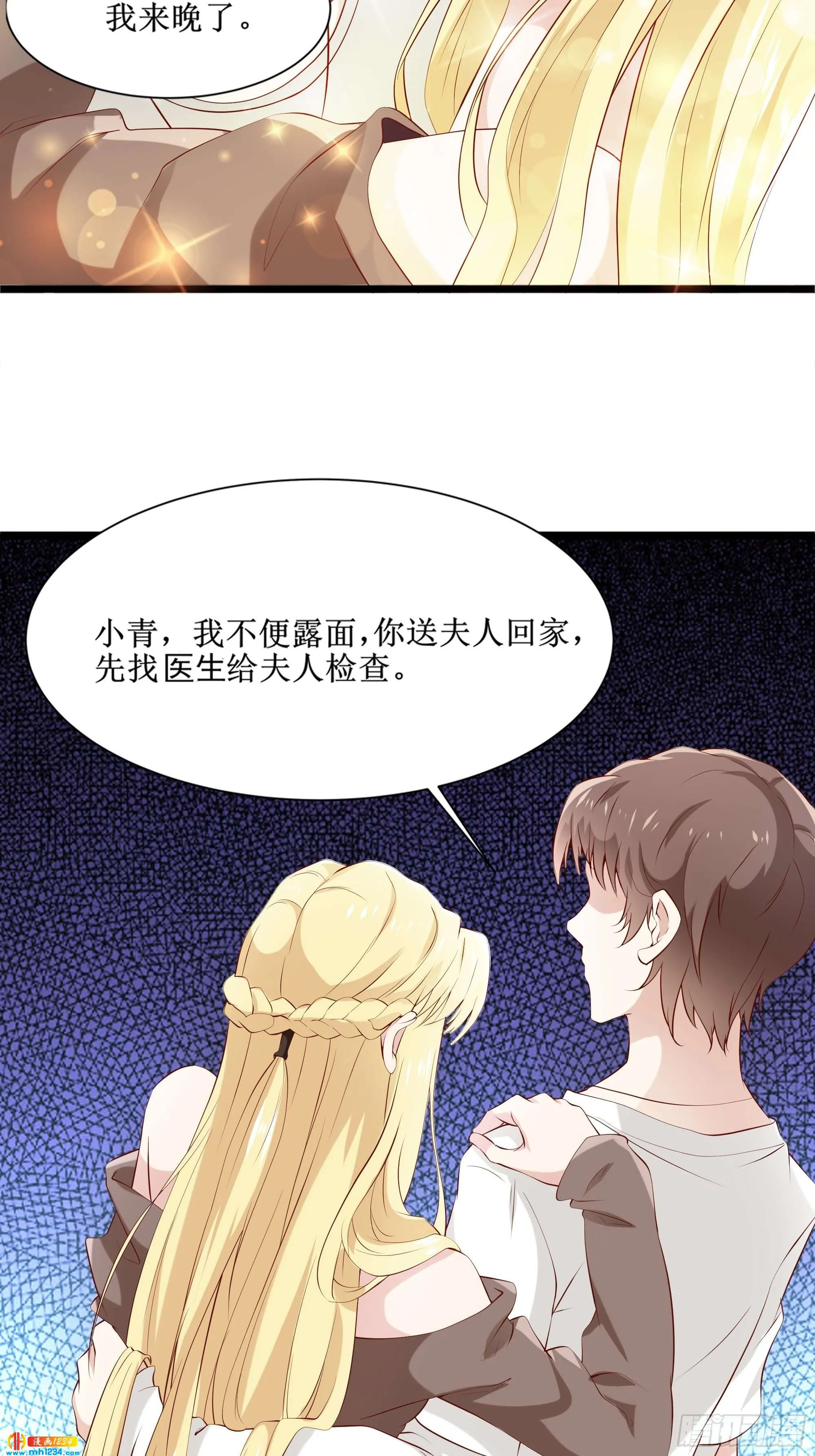 第50页