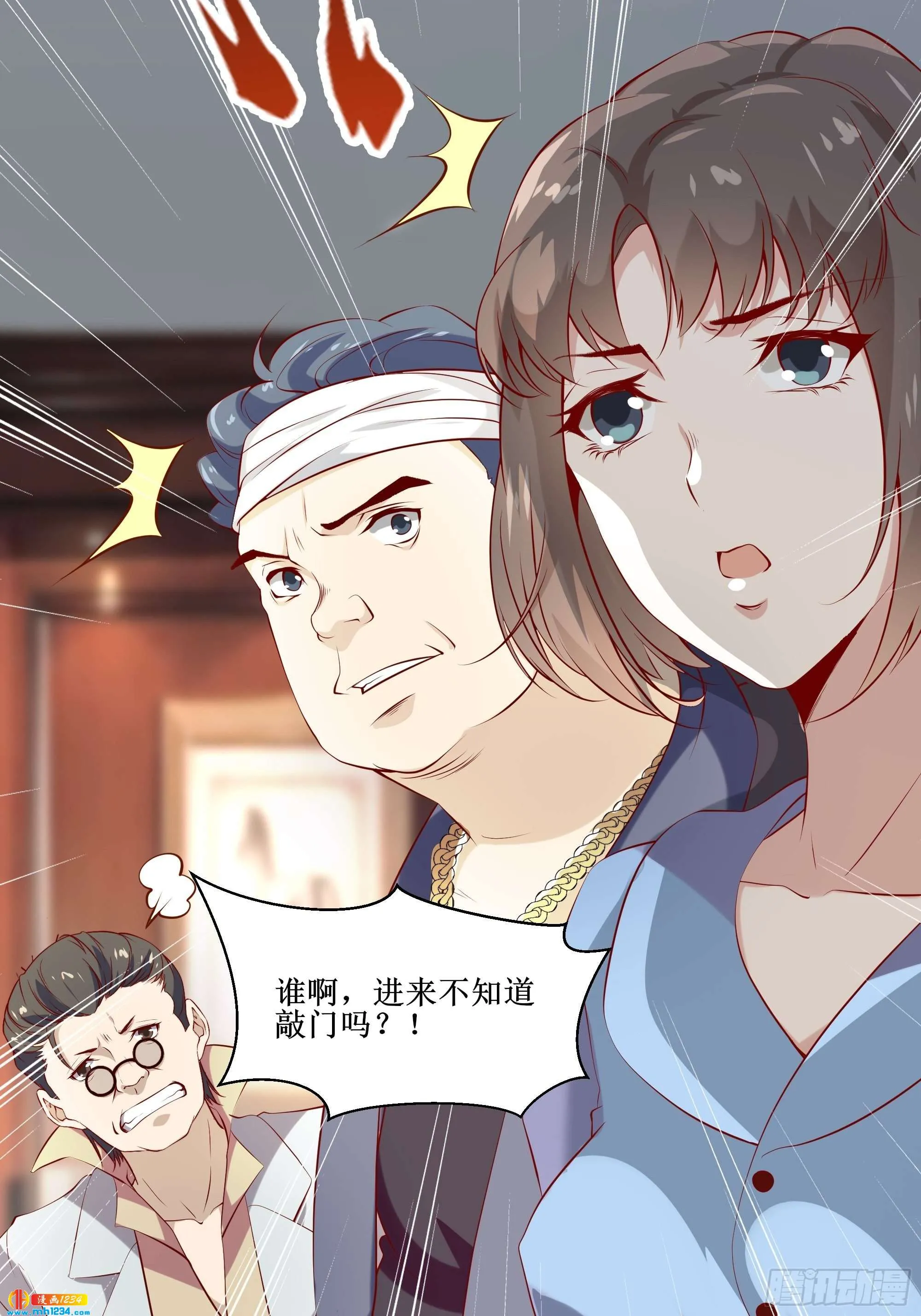 第27页