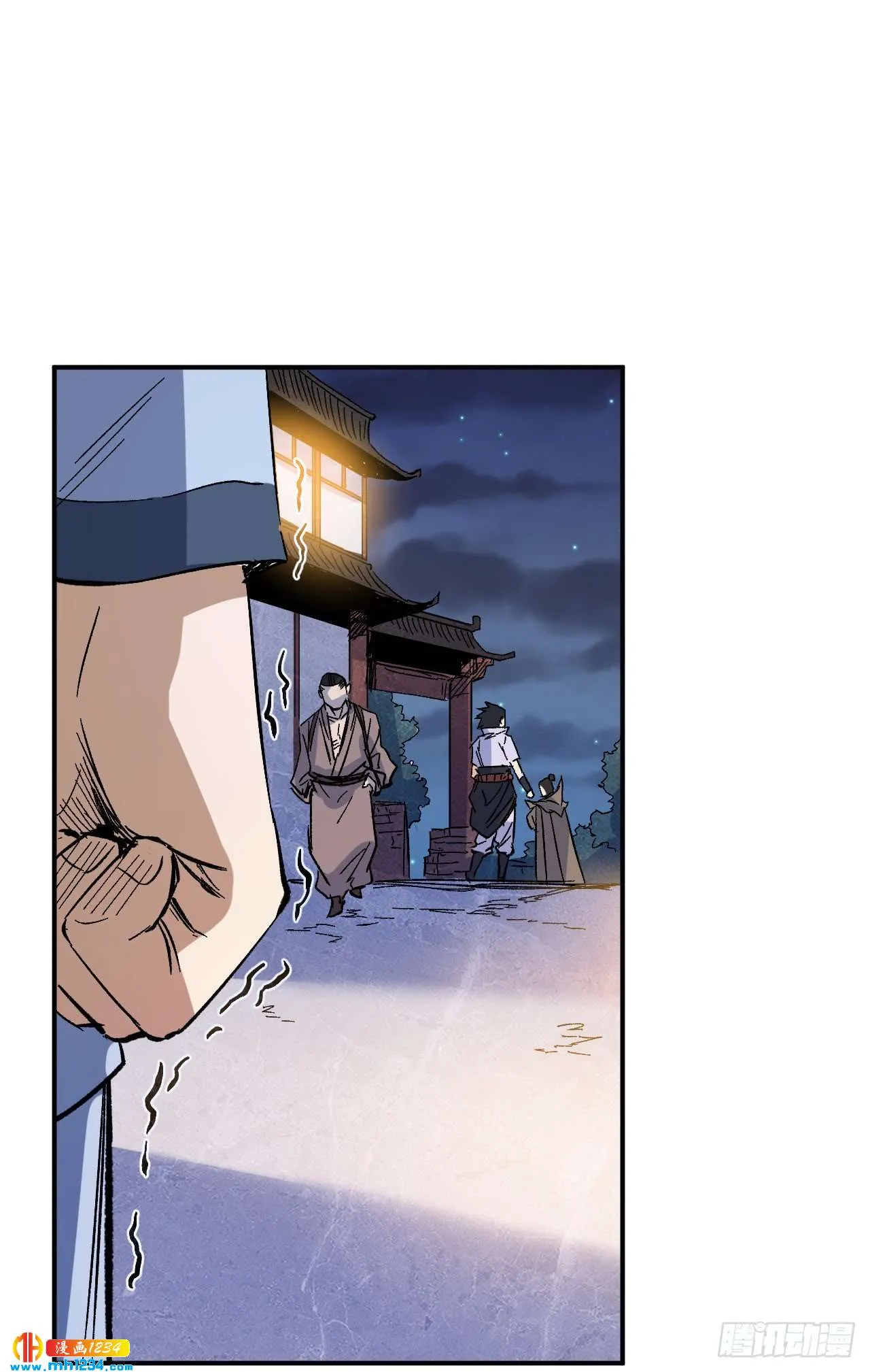 第41页