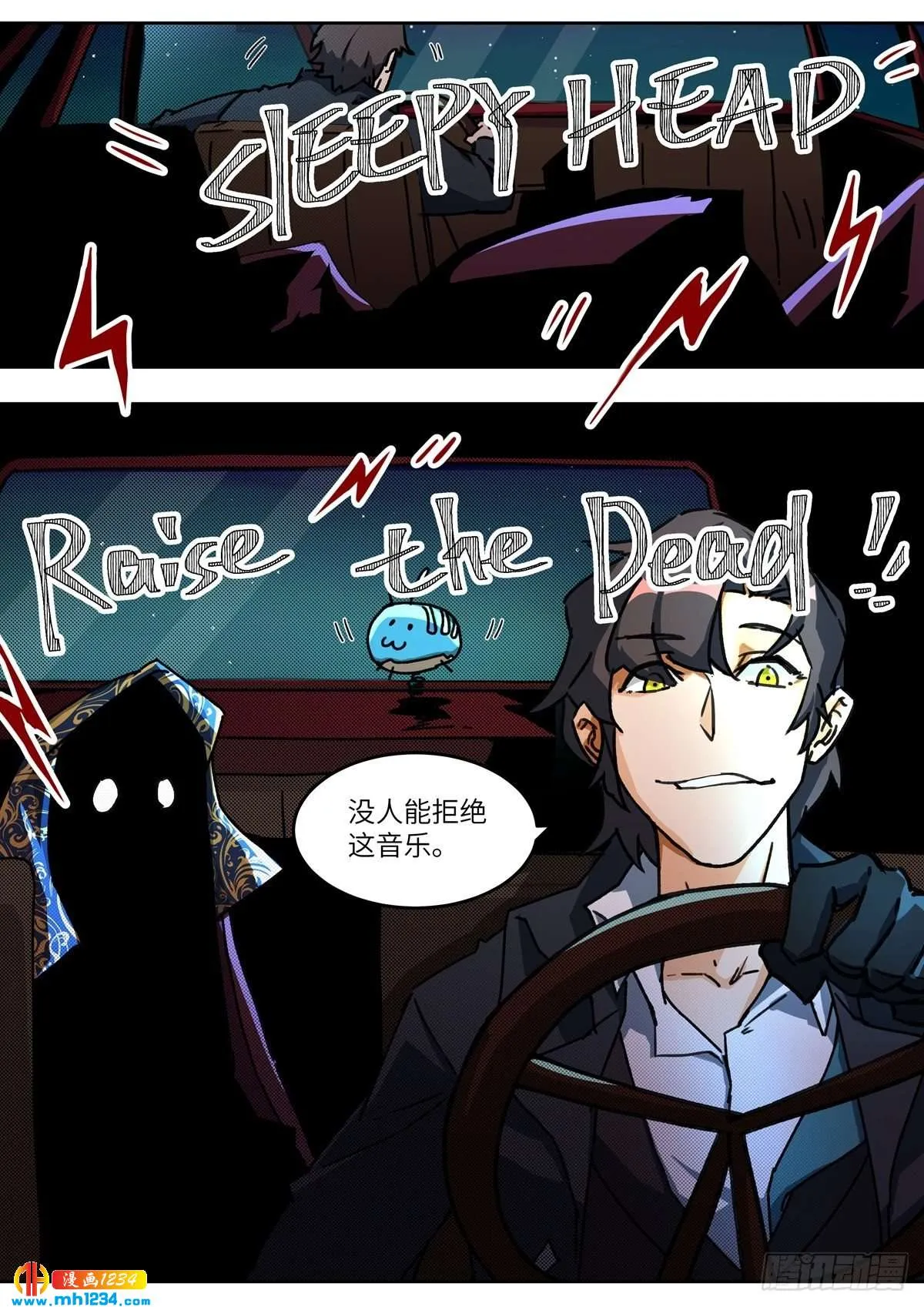 第10页