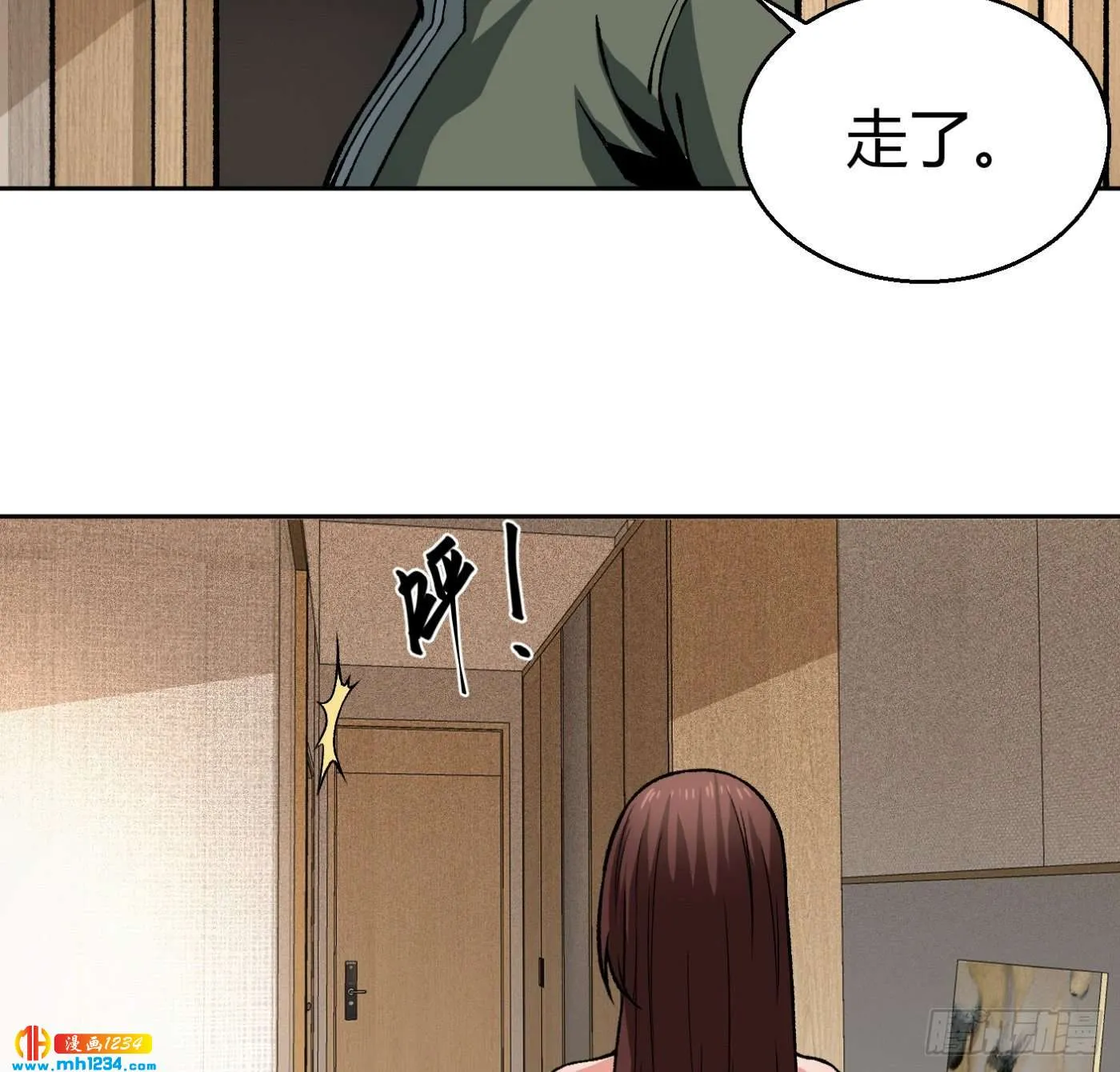 第66页