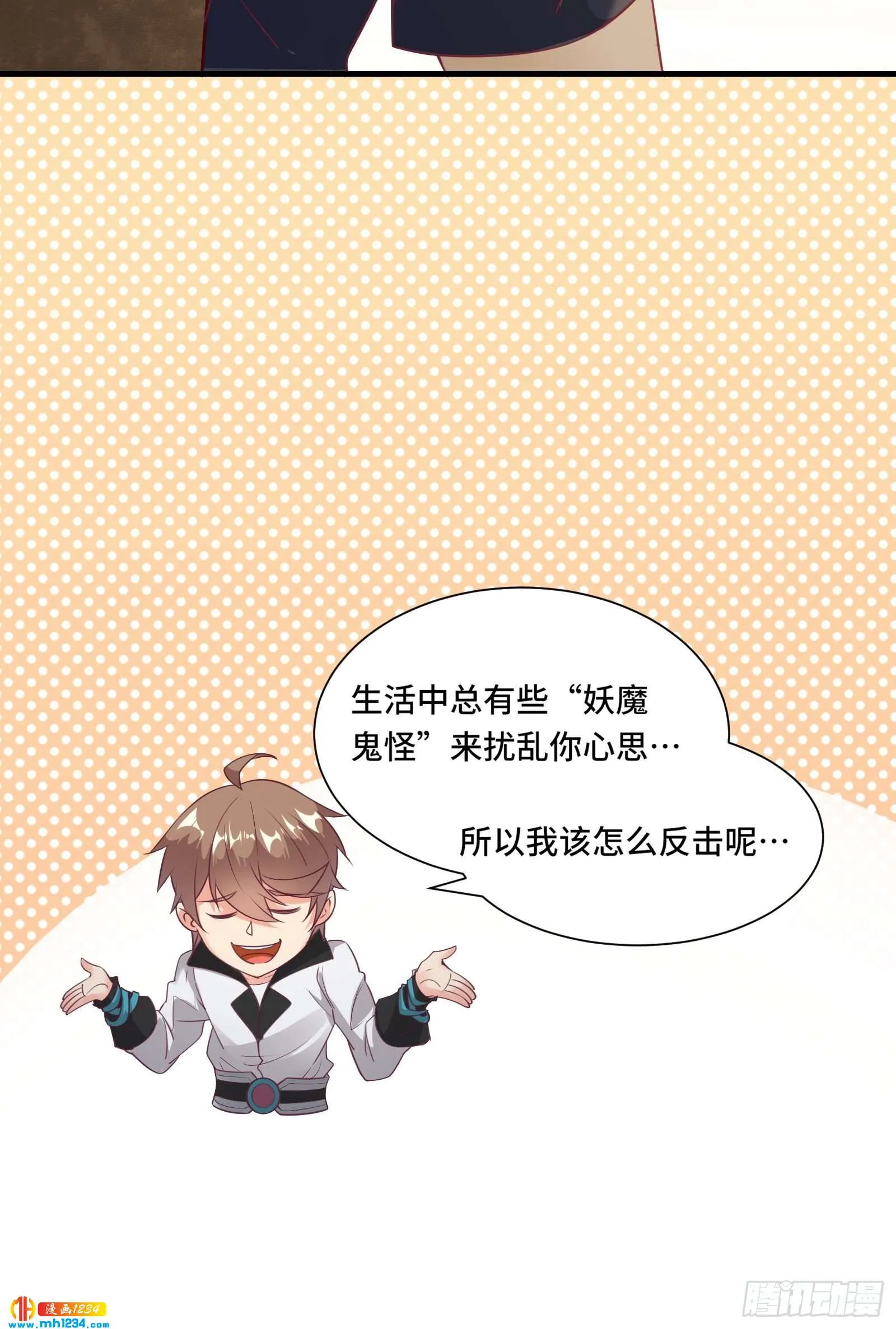 第55页