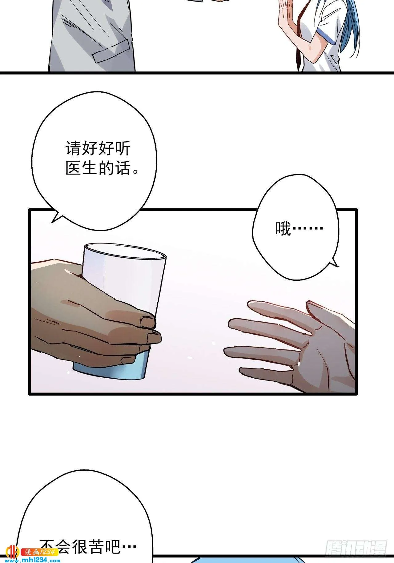 第56页
