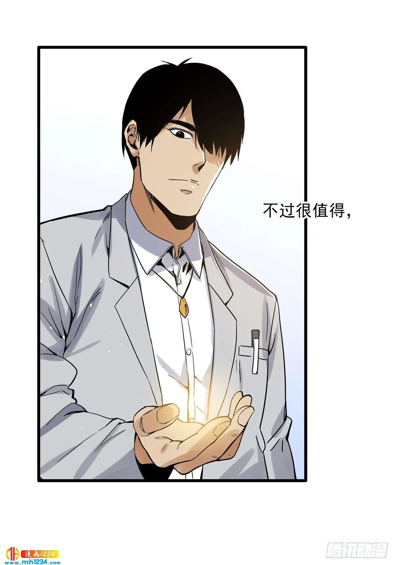 第47页