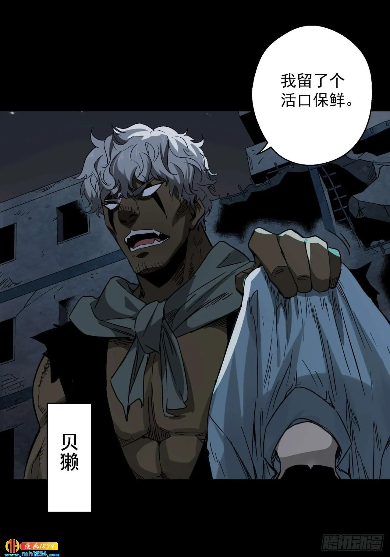 第36页
