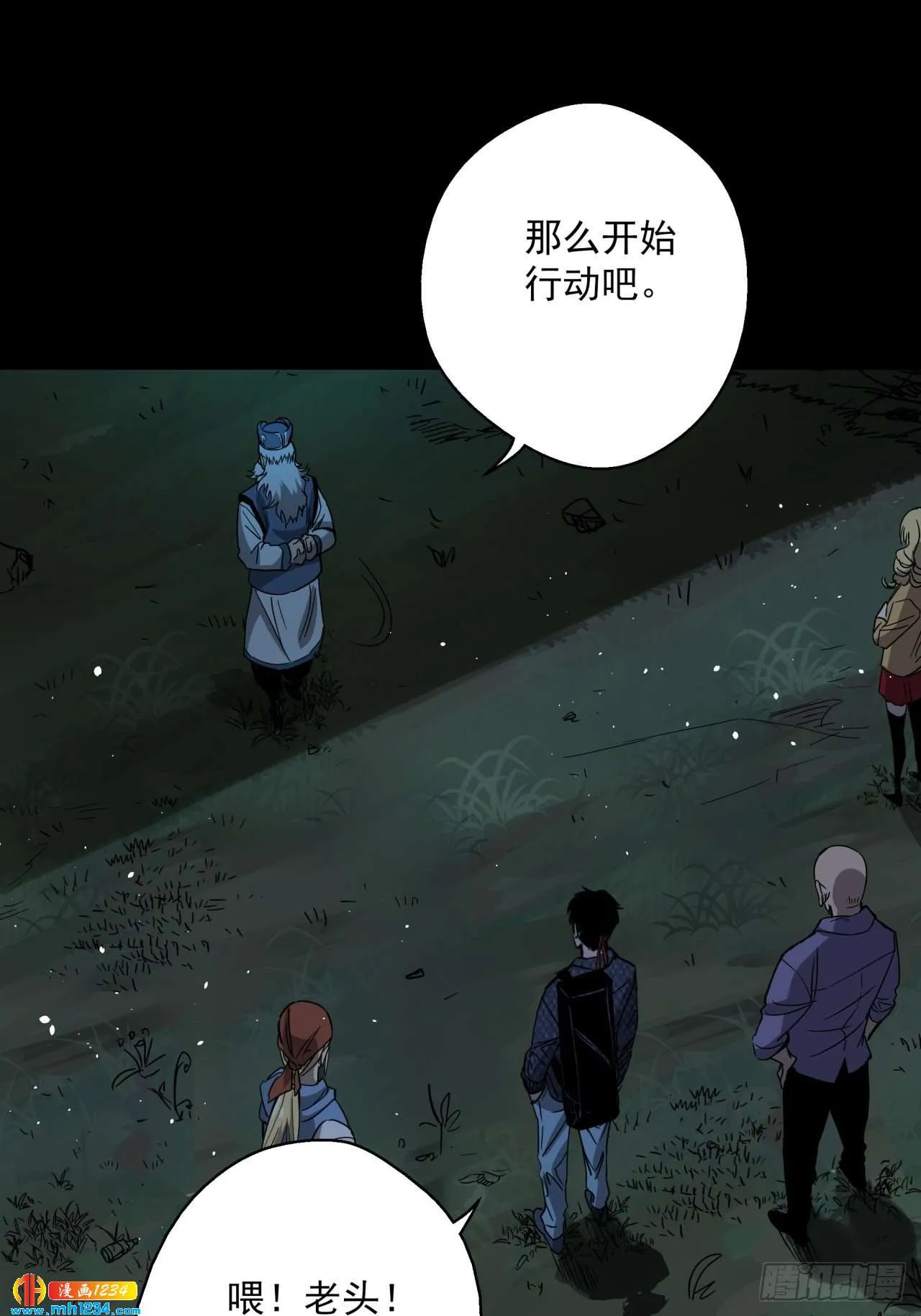 第22页