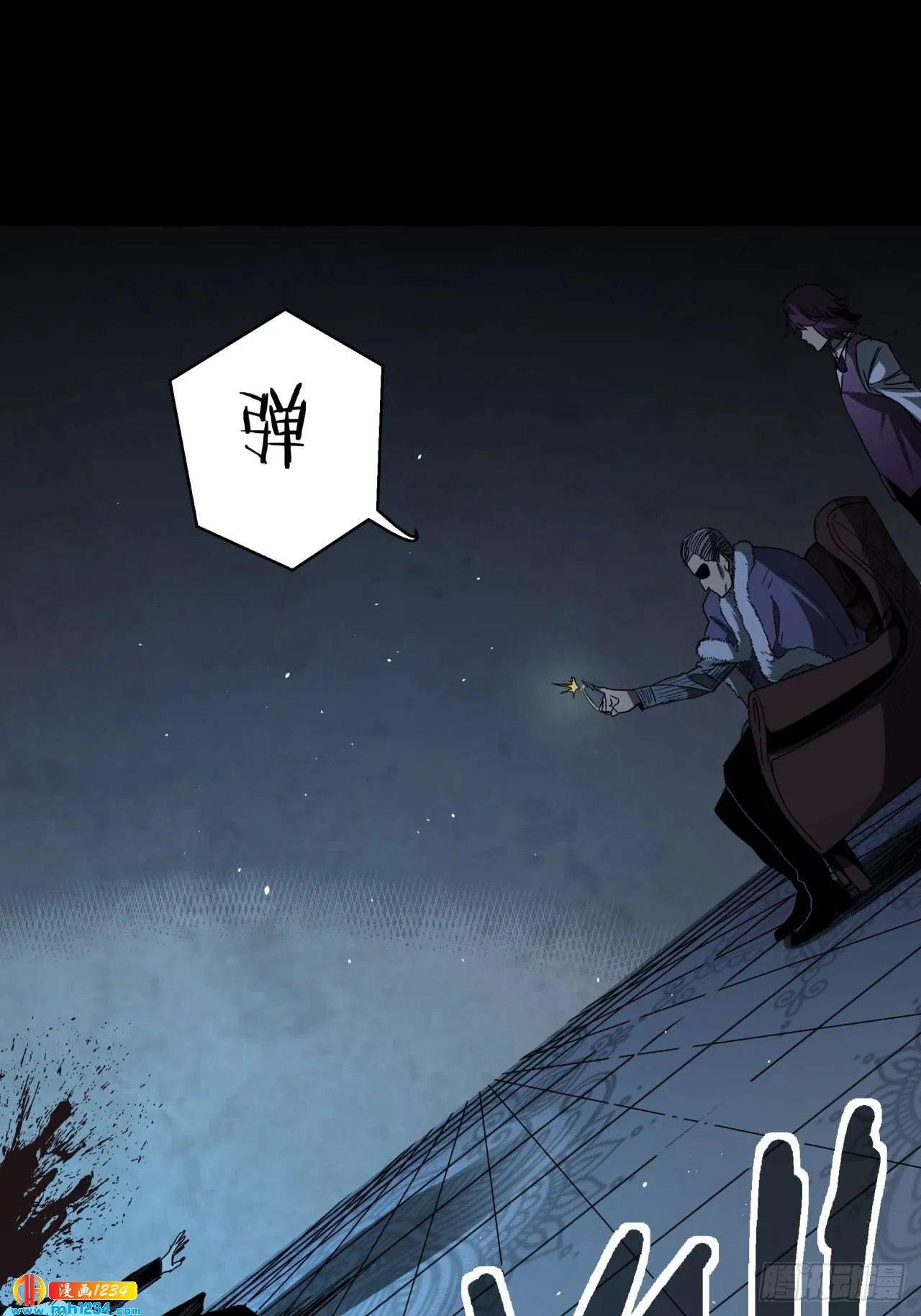 第43页
