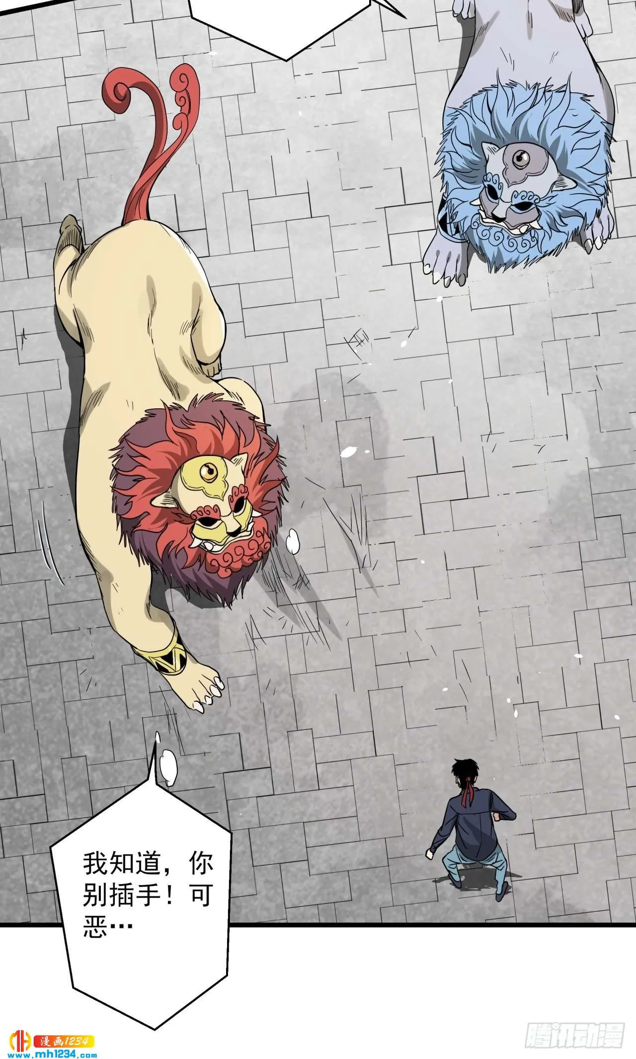 第37页