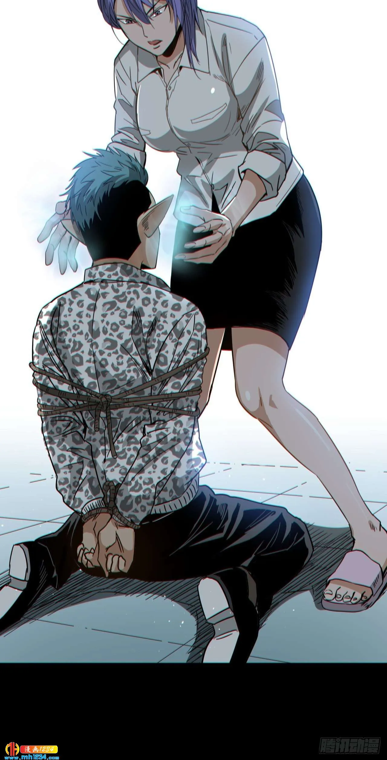 第33页