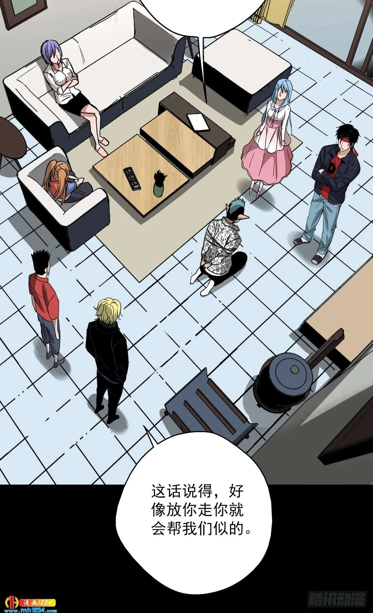 第29页