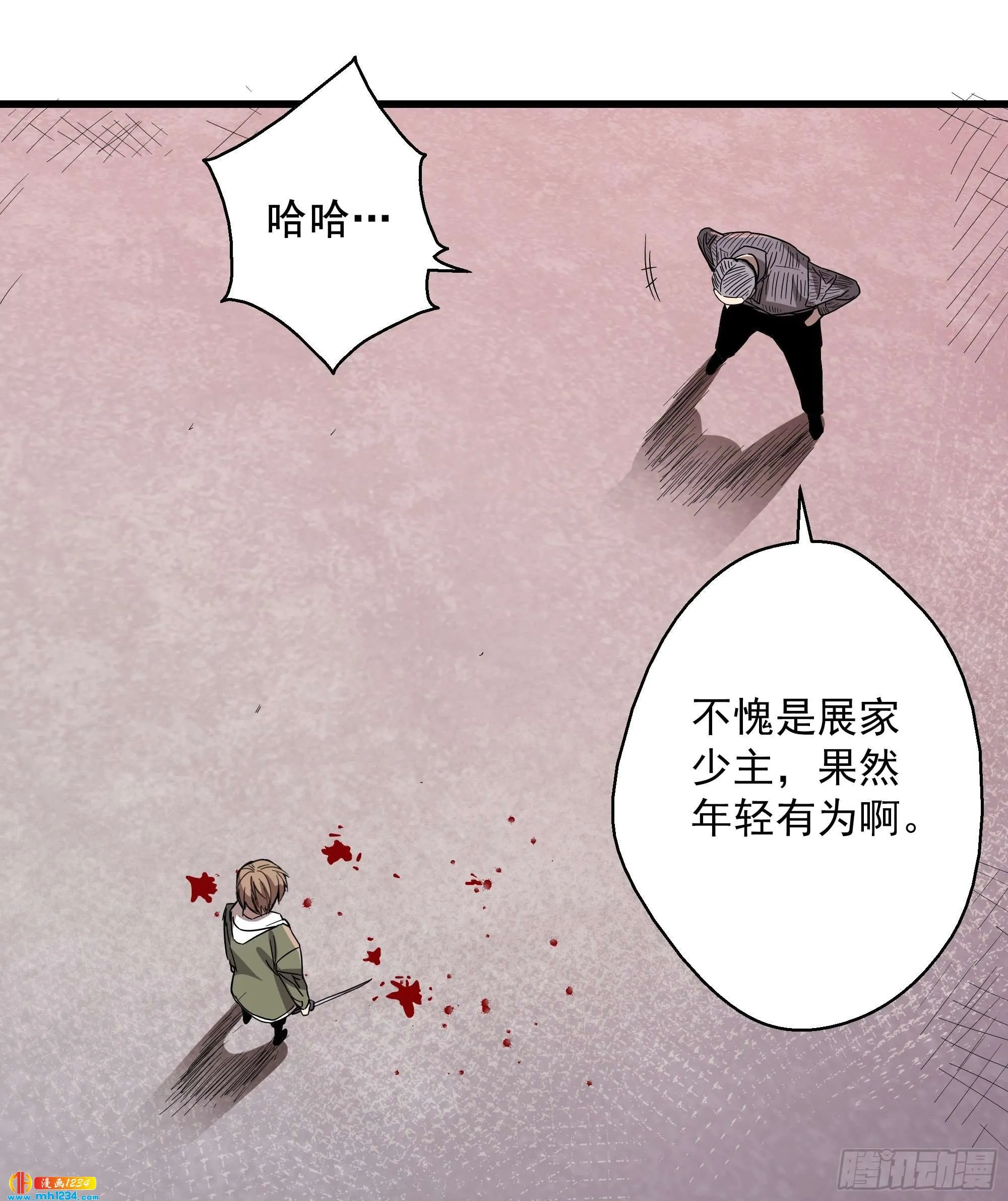 第36页