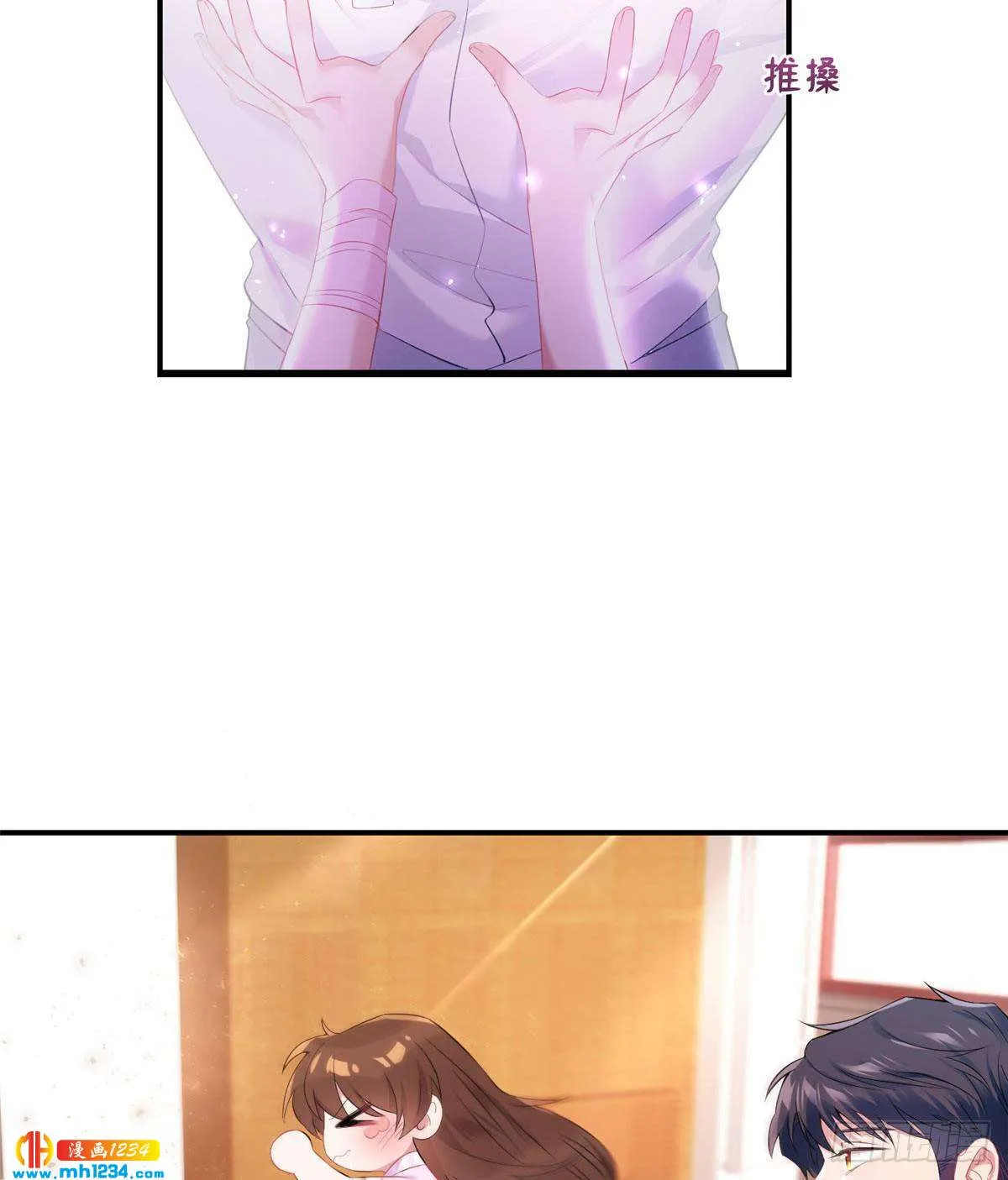 第72页