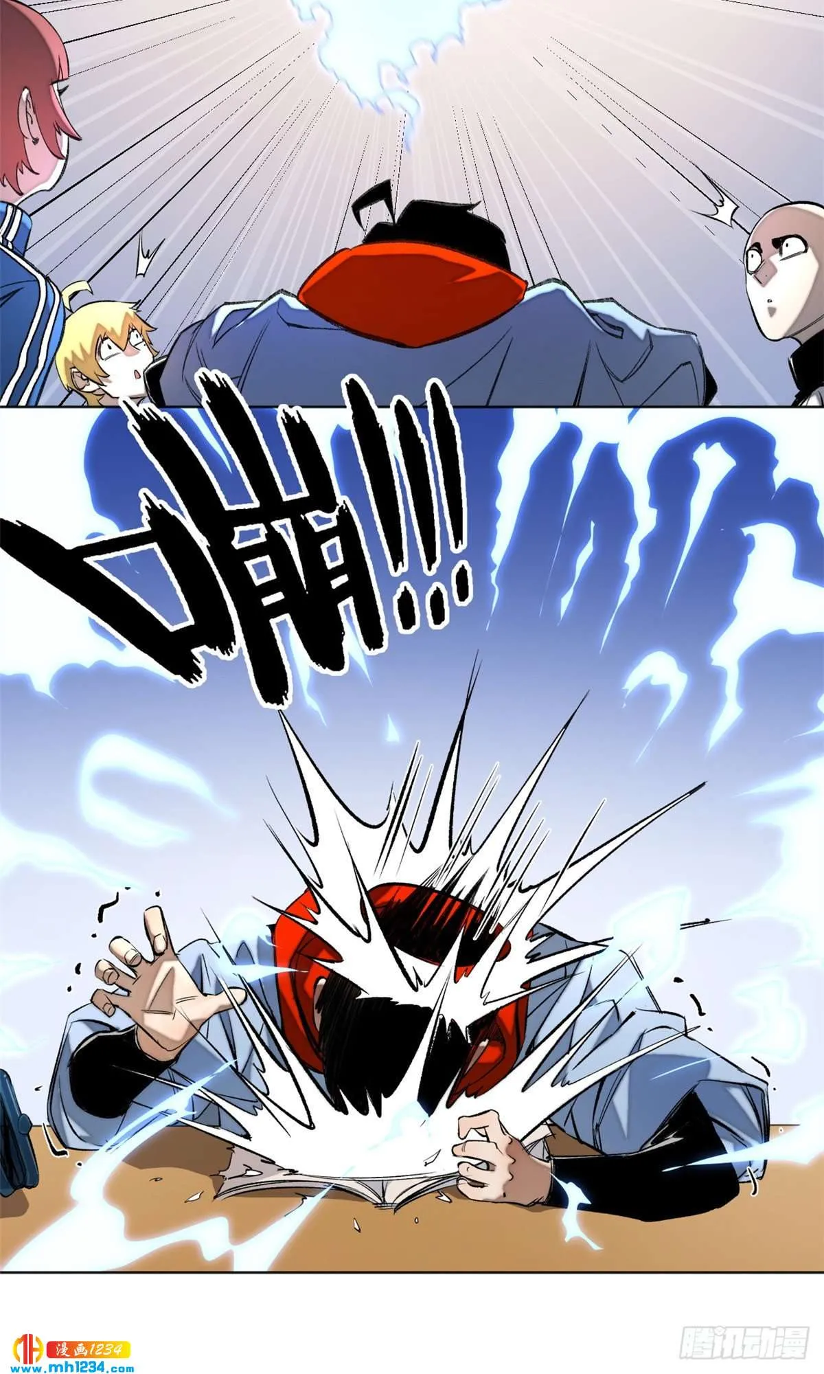 第10页