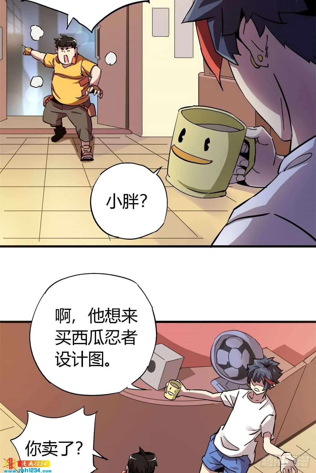 第59页