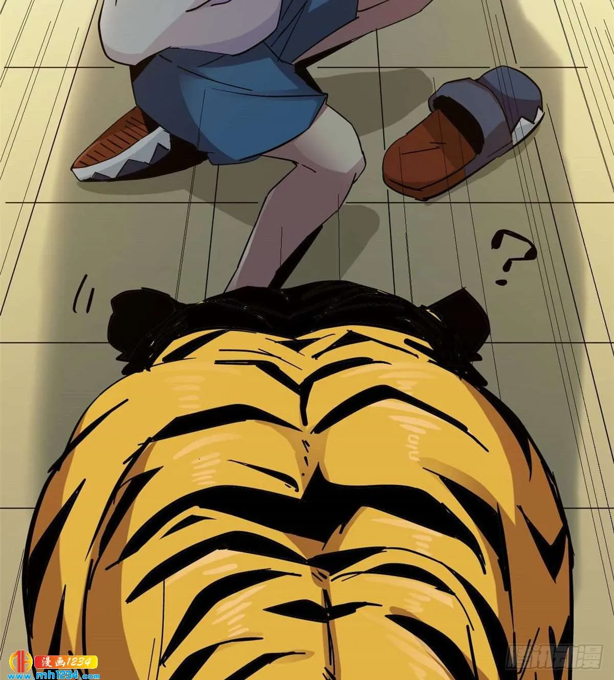 第16页