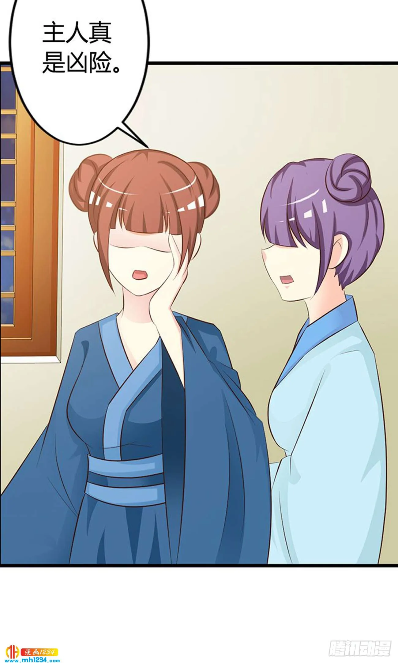 第29页