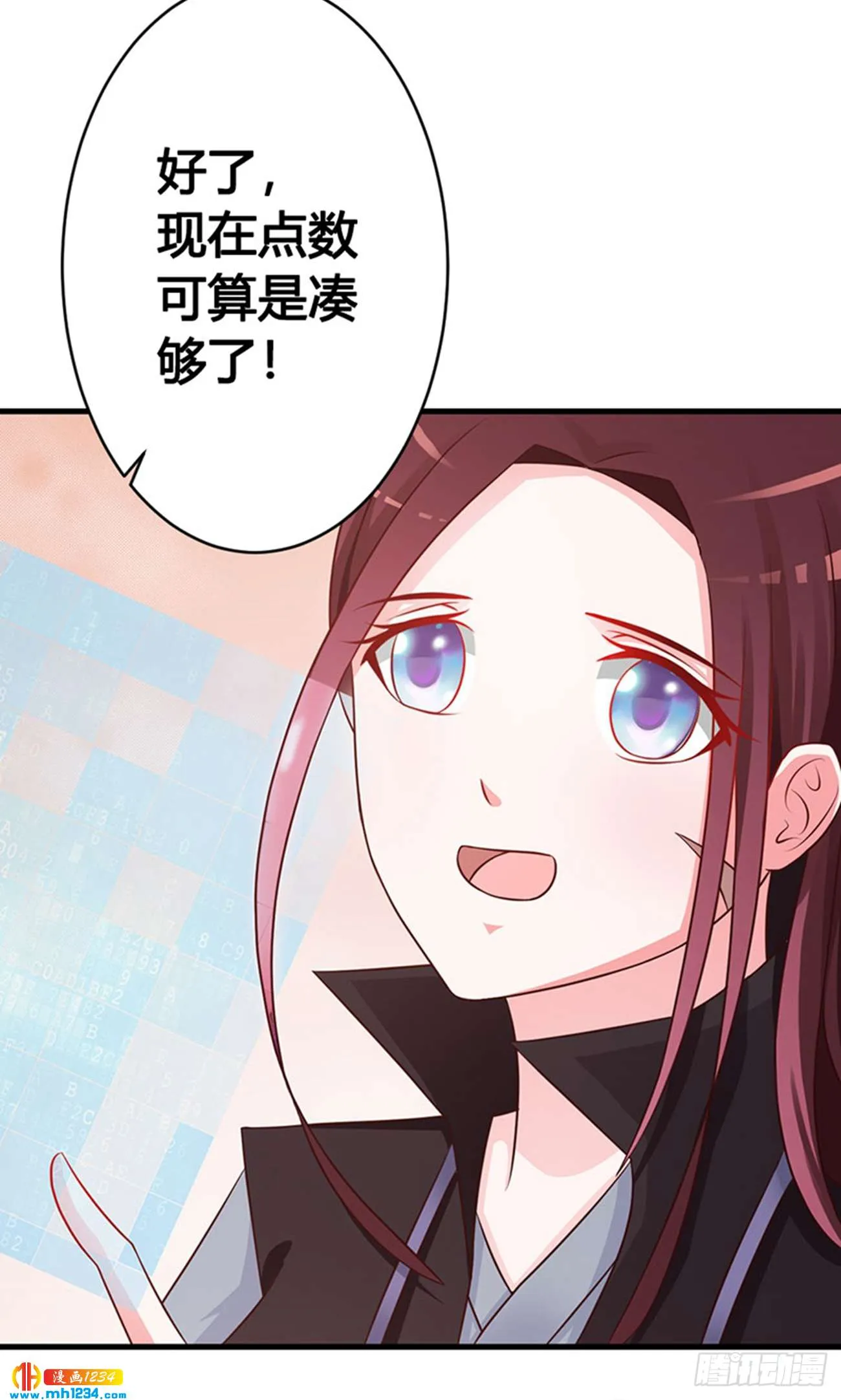 第30页