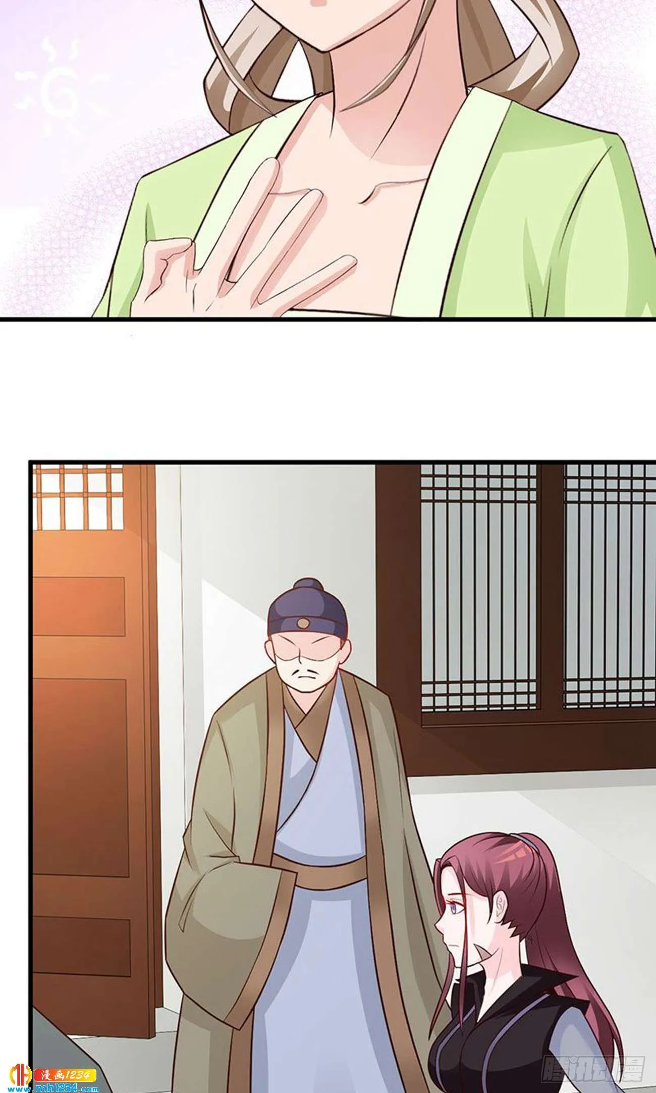 第26页