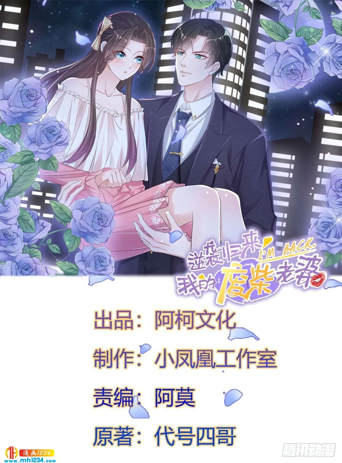 第1页