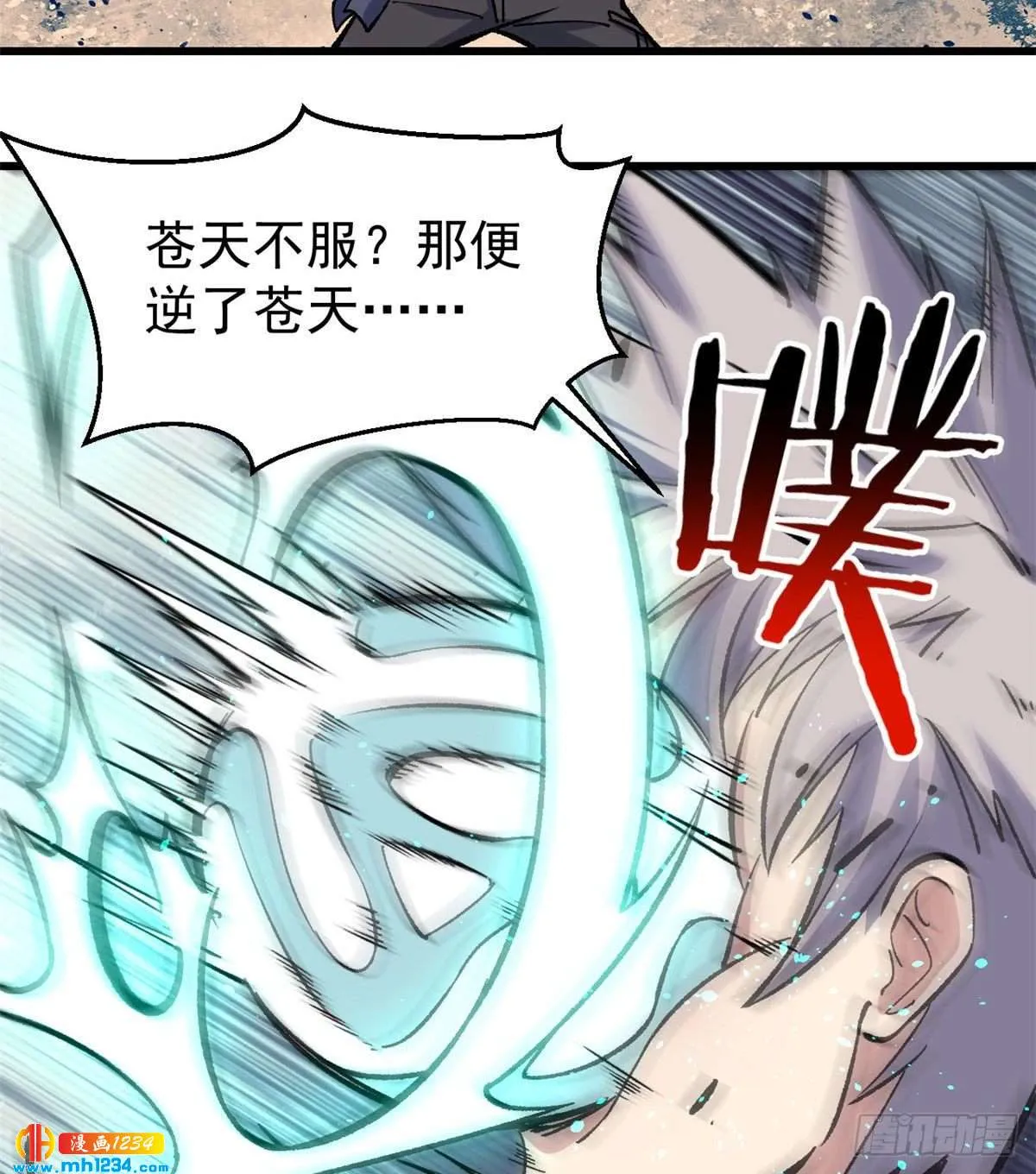 第36页