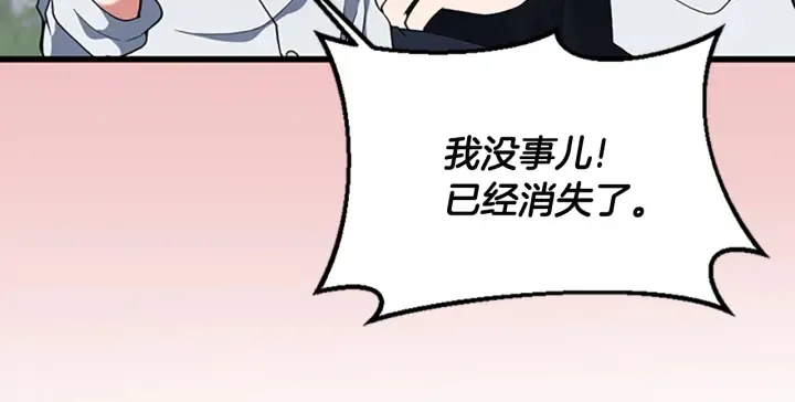 第232页