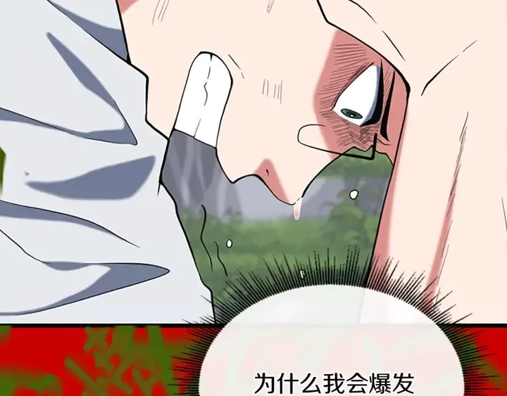 第229页