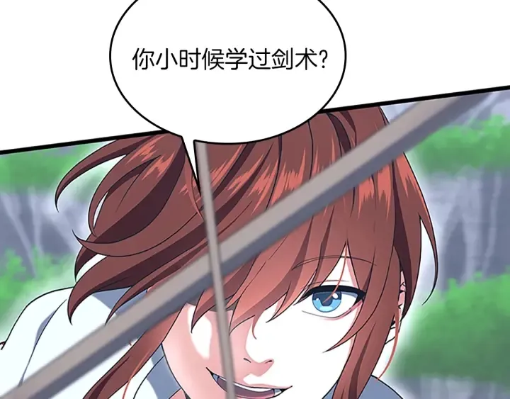 第190页