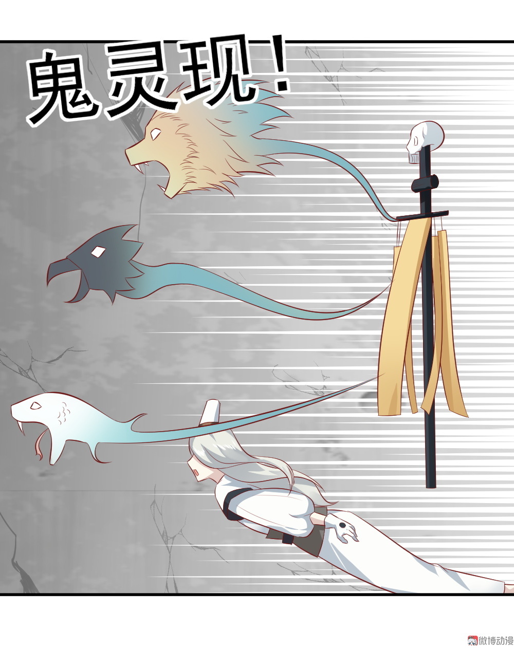 第43页