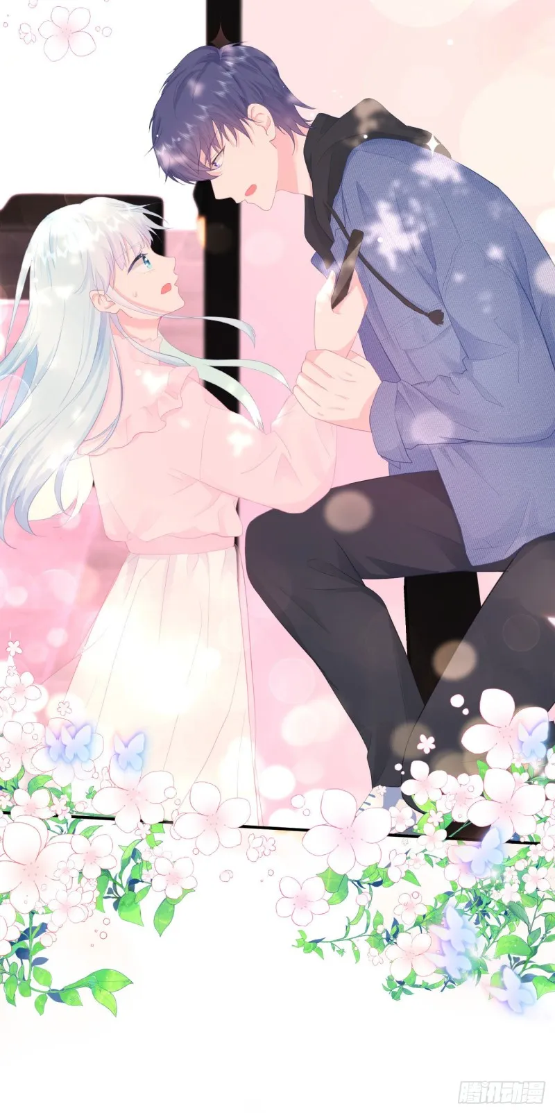 第53页