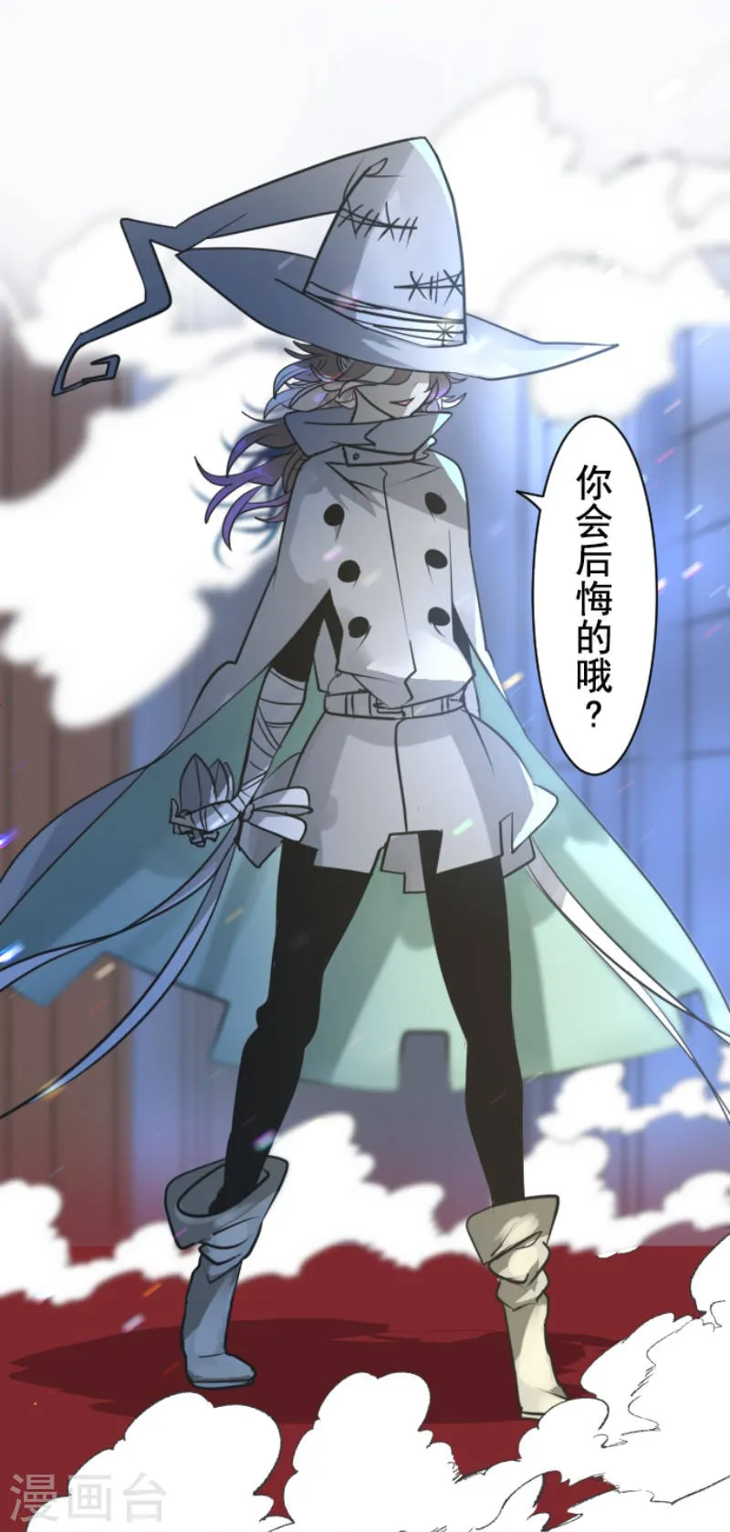 第49页