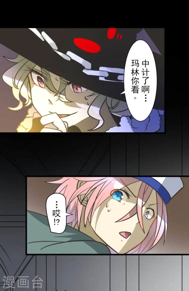 第47页