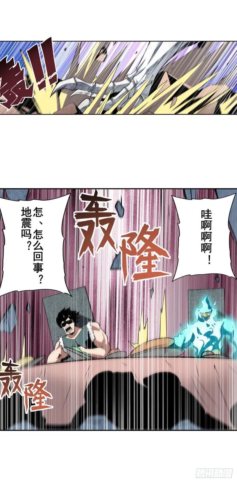 第46页
