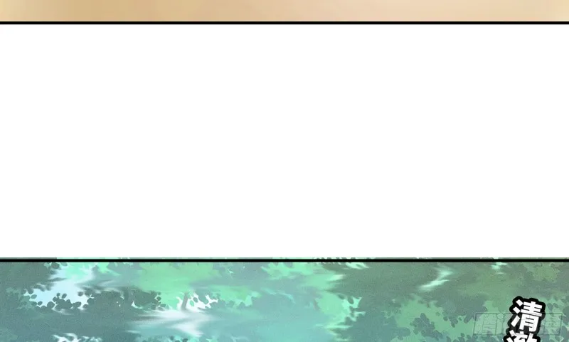 第244页