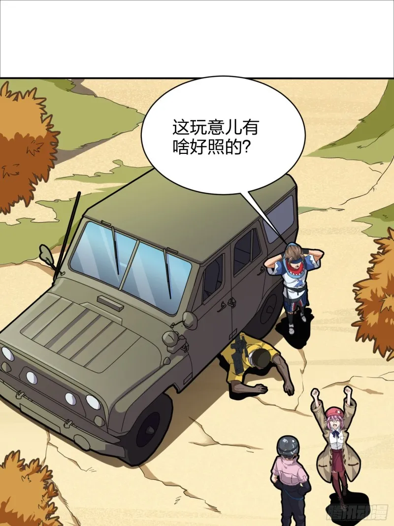 第41页