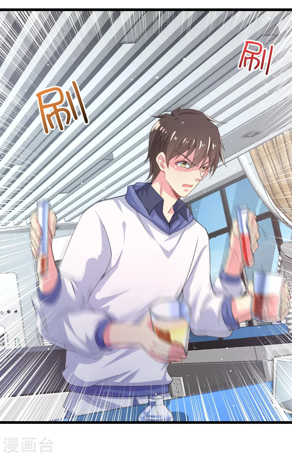 第41页