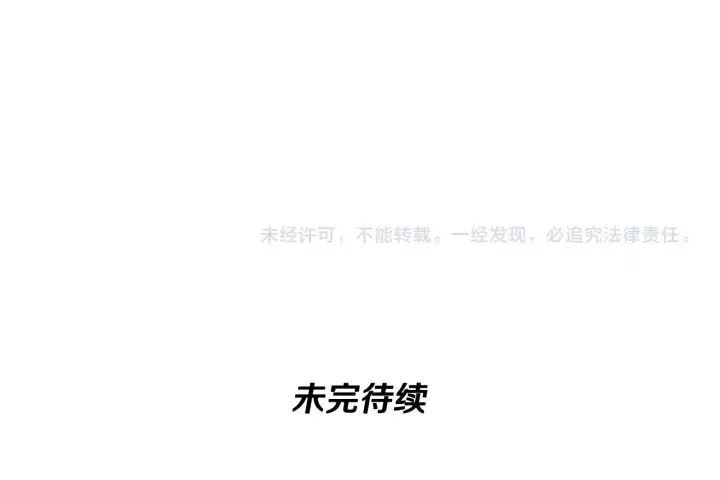 第244页