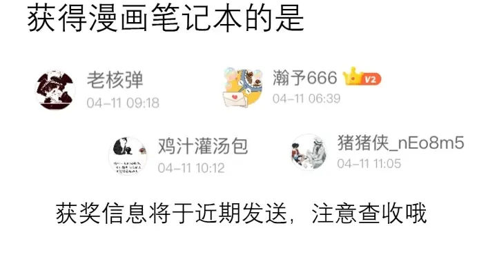 第222页