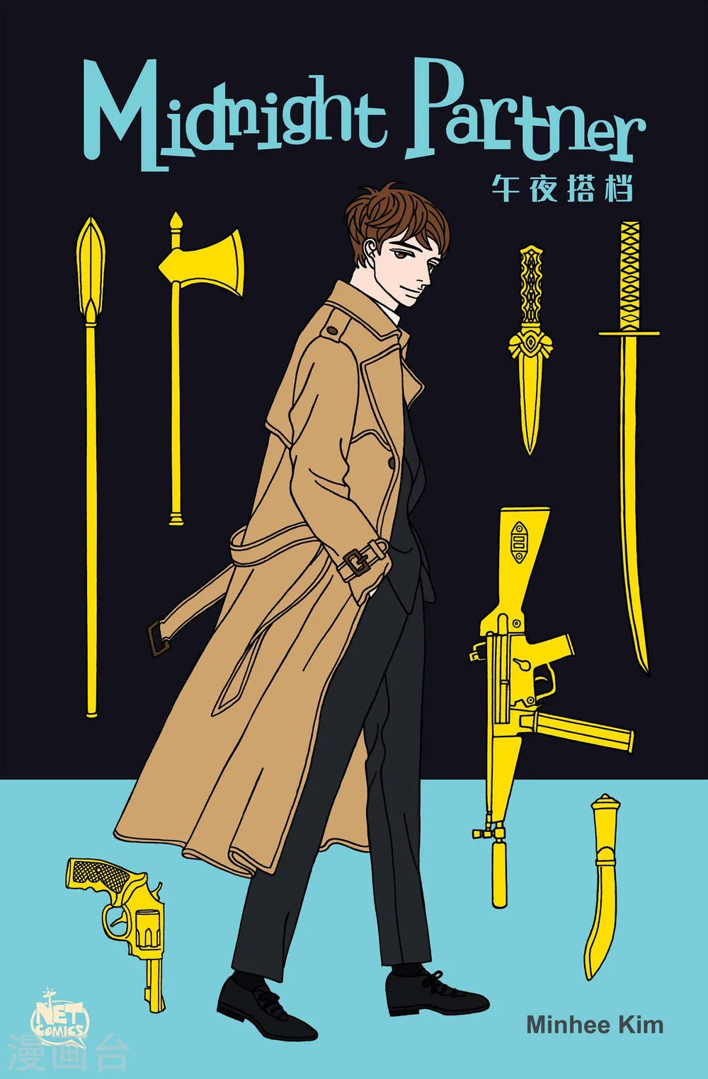 第1页